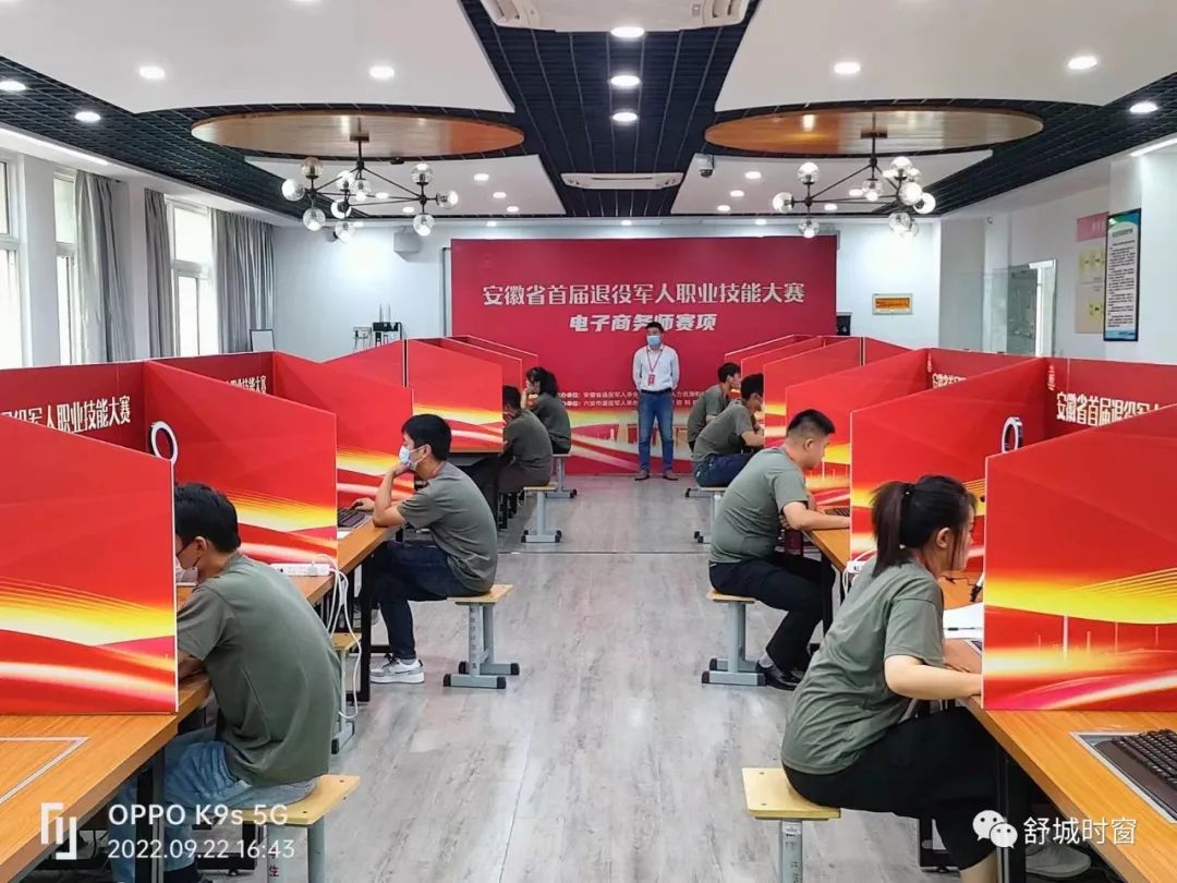 马超夺冠完整视频,安徽省马超金牌战力