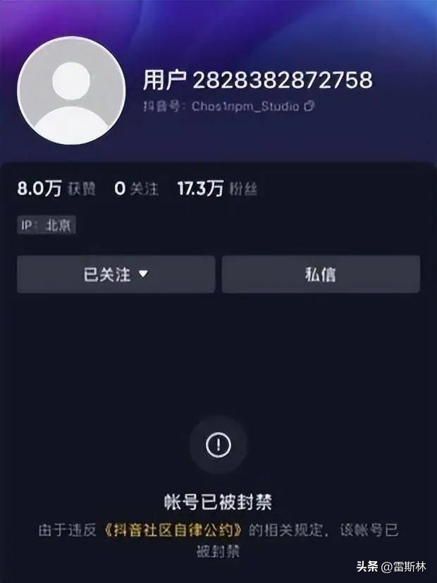 prada代言人魔咒是什么,prada代言魔咒