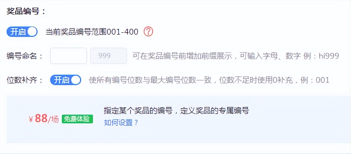 2023婚宴游戏推荐_婚礼上宾客互动游戏_结婚游戏有哪些好玩的游戏