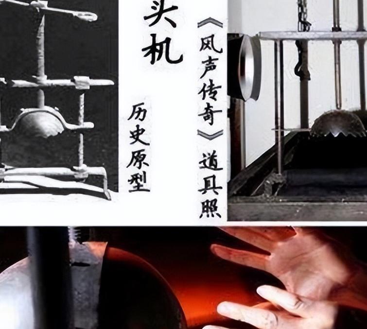 古代欧洲残忍刑罚,欧洲各国残忍酷刑