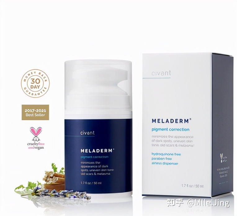 适合女性的美白淡斑精华推荐,推荐几款有效的美白淡斑精华