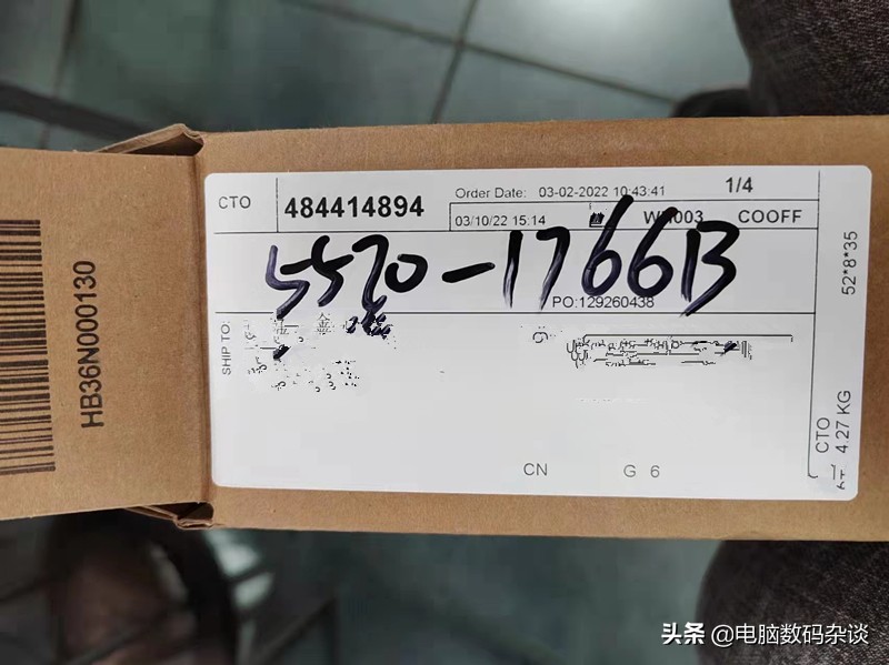 网购笔记本避坑,网购避坑事项一男一女