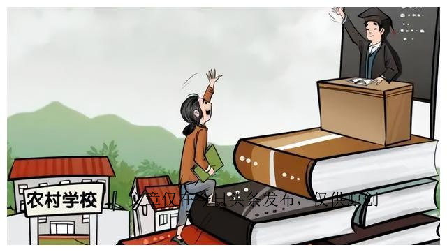 公务员一个月工资多少西安,西安公务员一个月多少工资