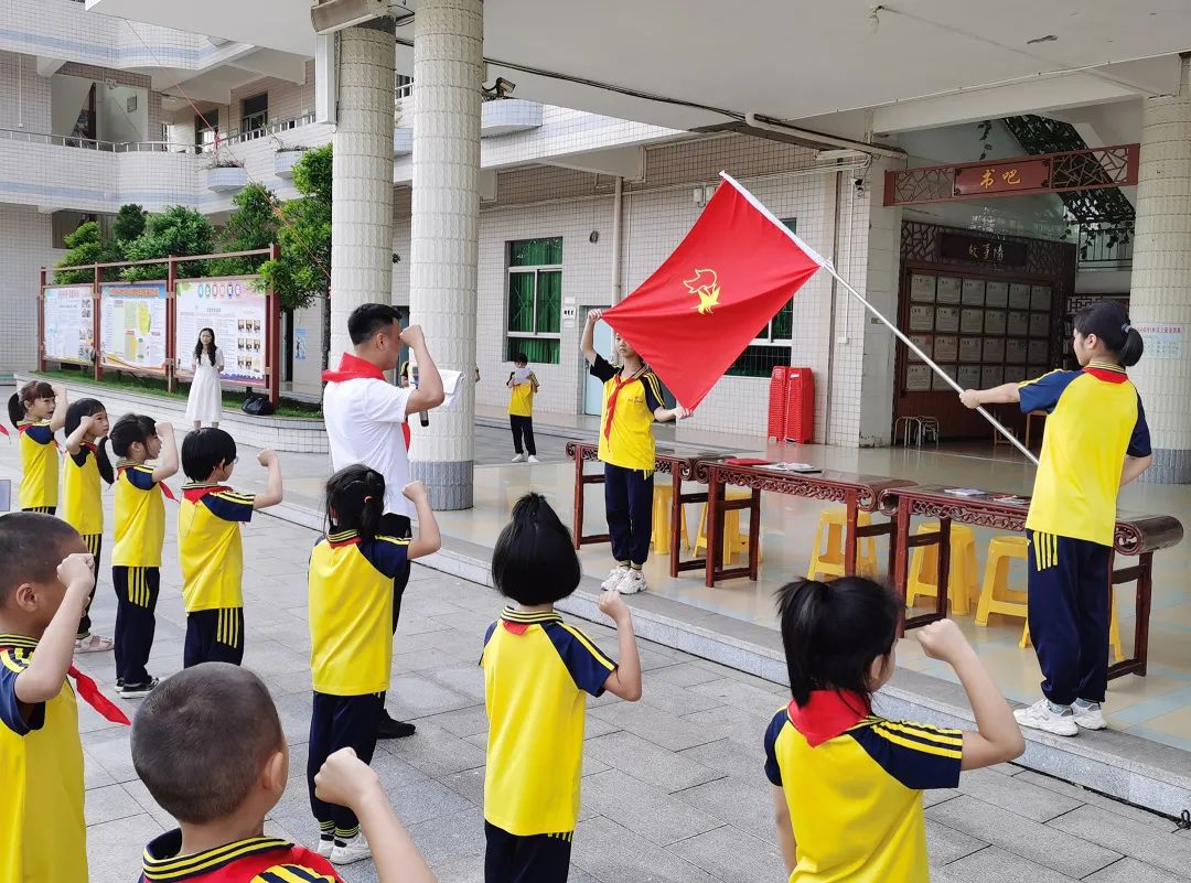 党支部六一儿童节活动主题,喜迎二十大做党的好孩子