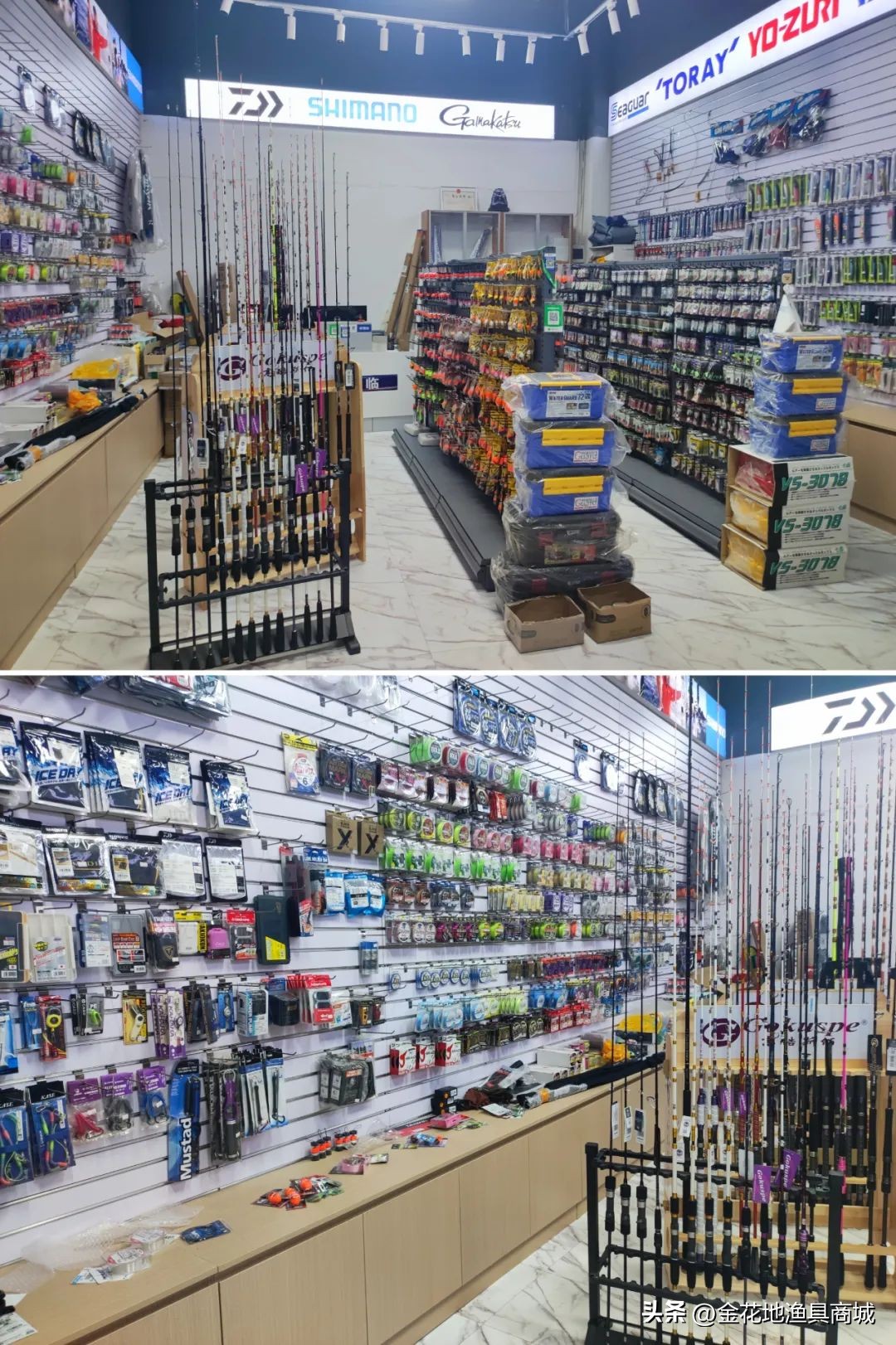 双11打折比较猛的渔具,11.11购物狂欢节全场购