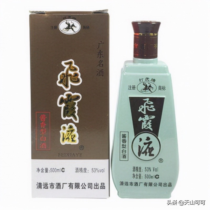 广东人喝不喝酒,广东人喝酒不