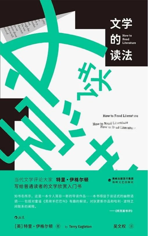 诚意满满的宝藏书单,请推荐你的宝藏书单