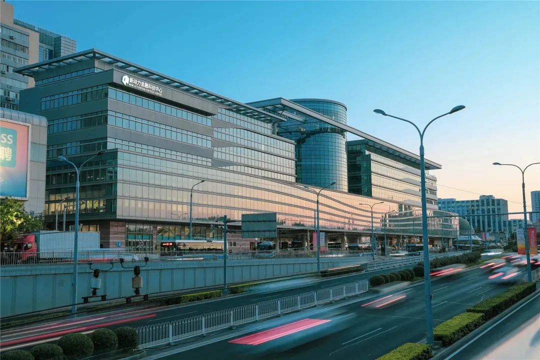 西城区未来发展前景,数说北京十年高质量发展