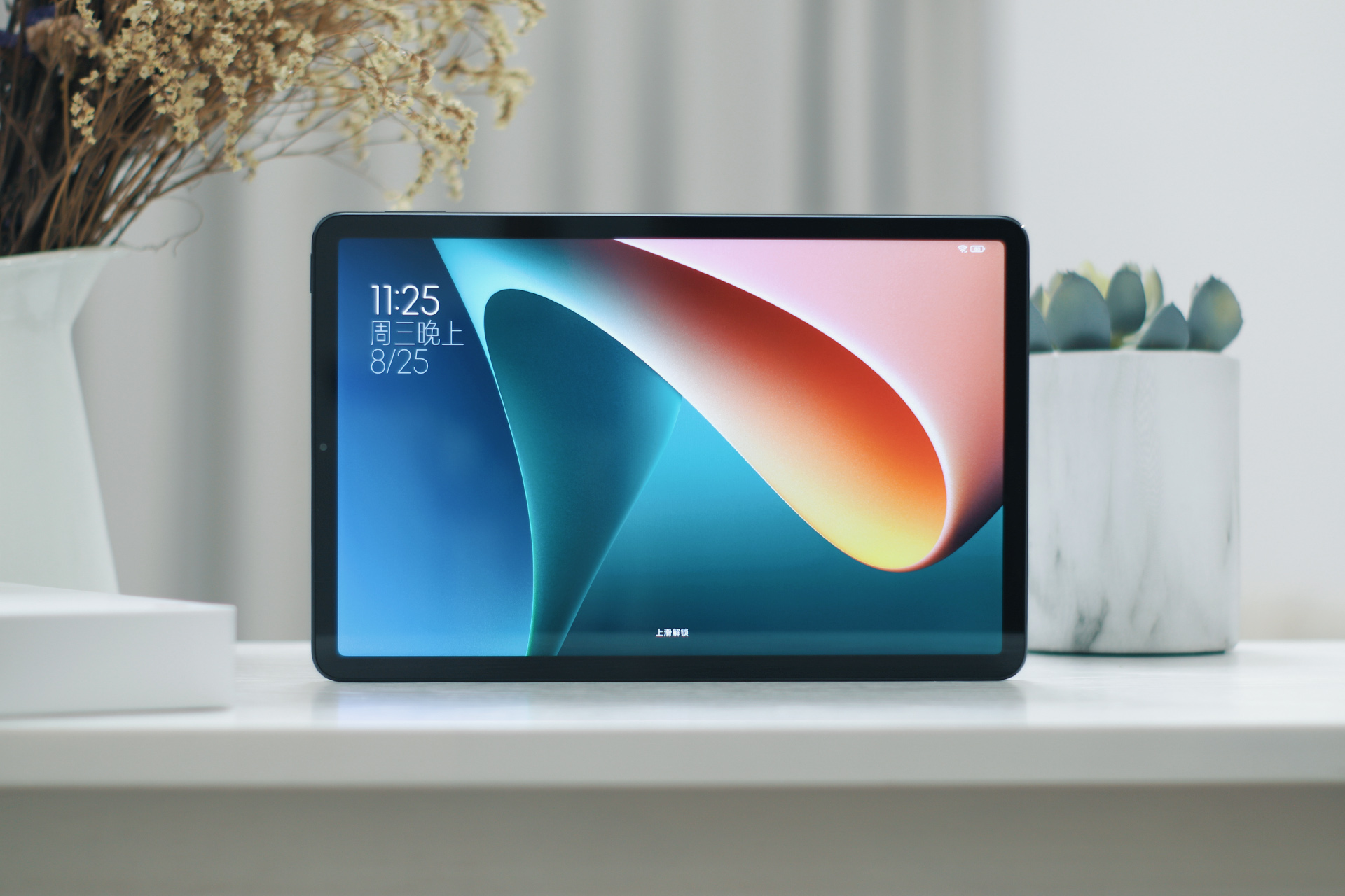 近期最值得推荐的平板,2022最推荐买的平板