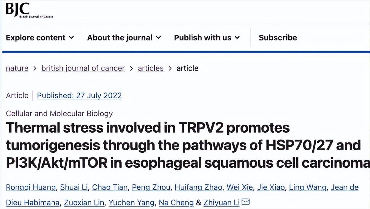 隔夜水和隔夜茶真的会有毒吗,隔夜茶和隔夜茶水哪个毒性大