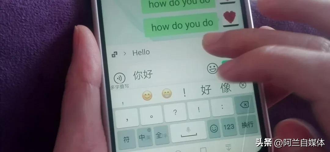 微信如何翻译成外国语言,怎么用微信和老外聊天