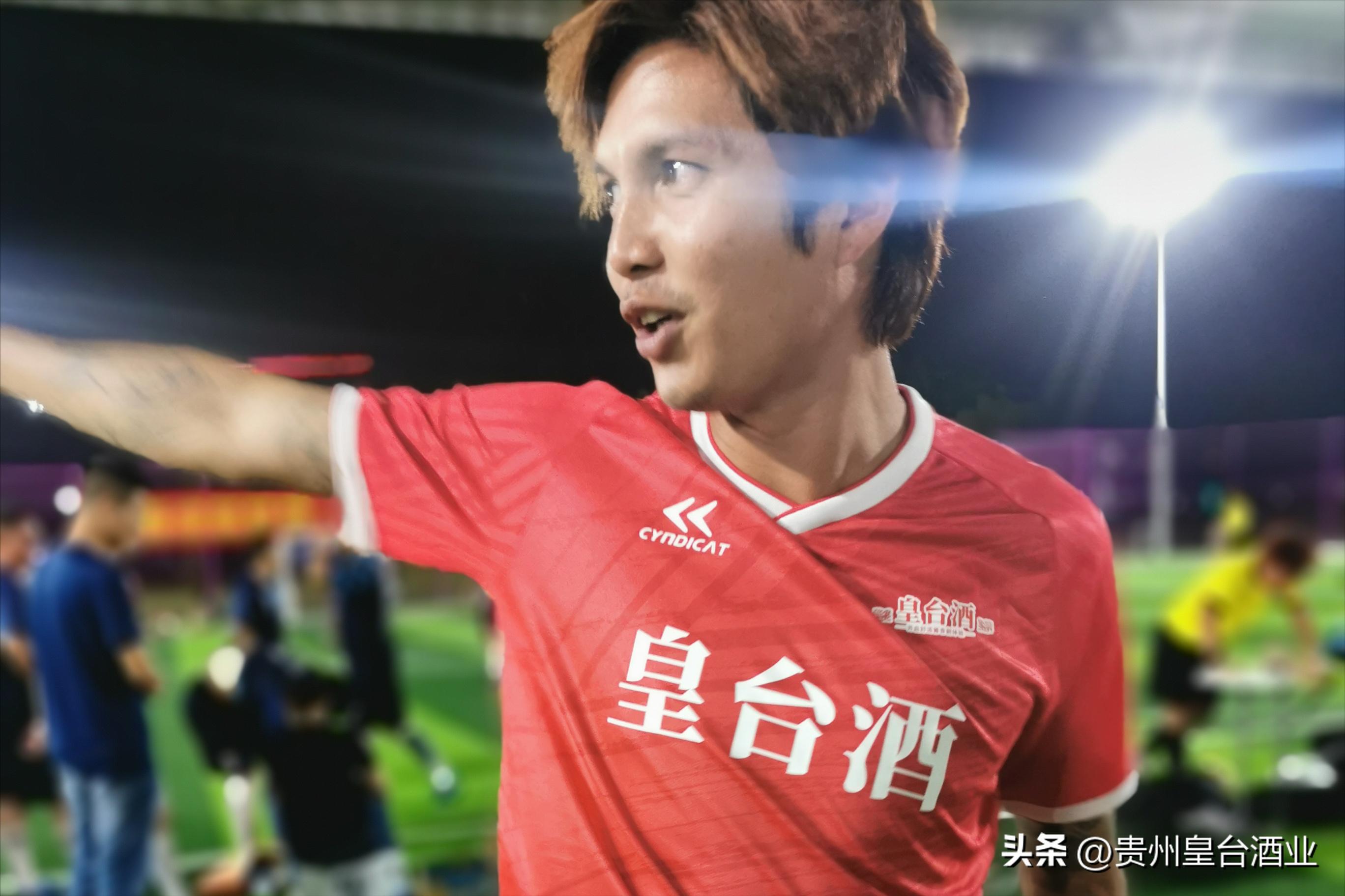 皇台酒业展,皇台酒业群星演唱会