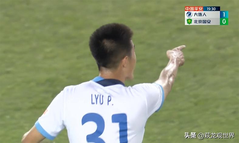 腾讯体育免费直播大连人VS申花！36岁的小闯PK杨旭吕鹏拦截于汉超