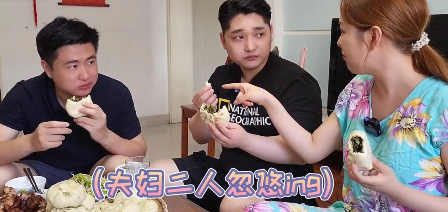 韩国美女嫁山东,娶一个月入400万韩元美女,是一种什么体验?