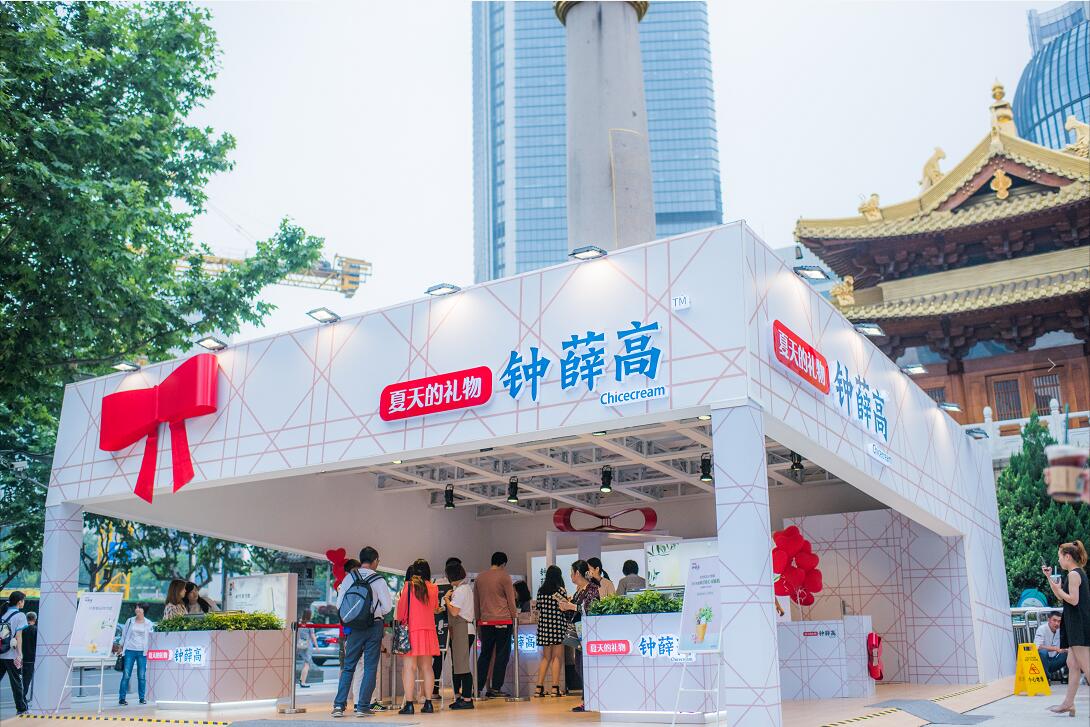 支持国货为什么国货那么贵,想支持国货怎么办