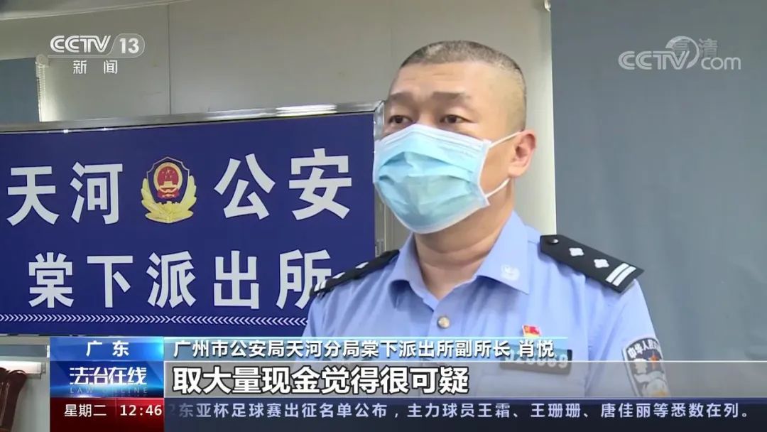 打击整治养老诈骗谨防保健品骗局,卫健局整治养老诈骗行动实施方案