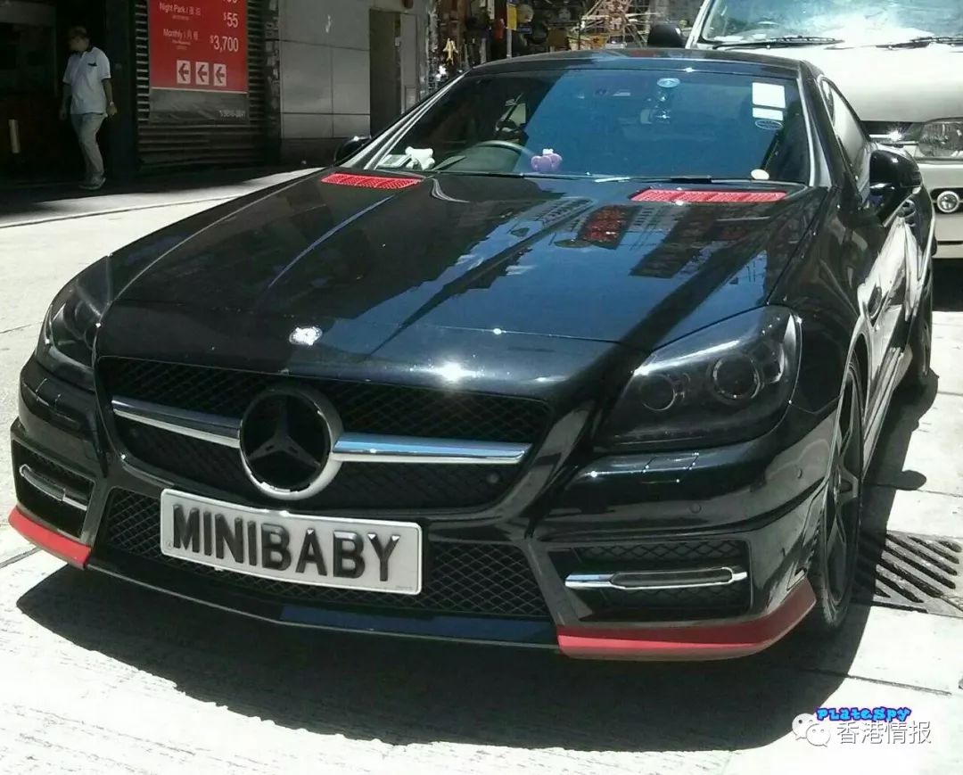 NB、TMD、PIZZA、MARRYME，香港奇葩车牌超出你的想象