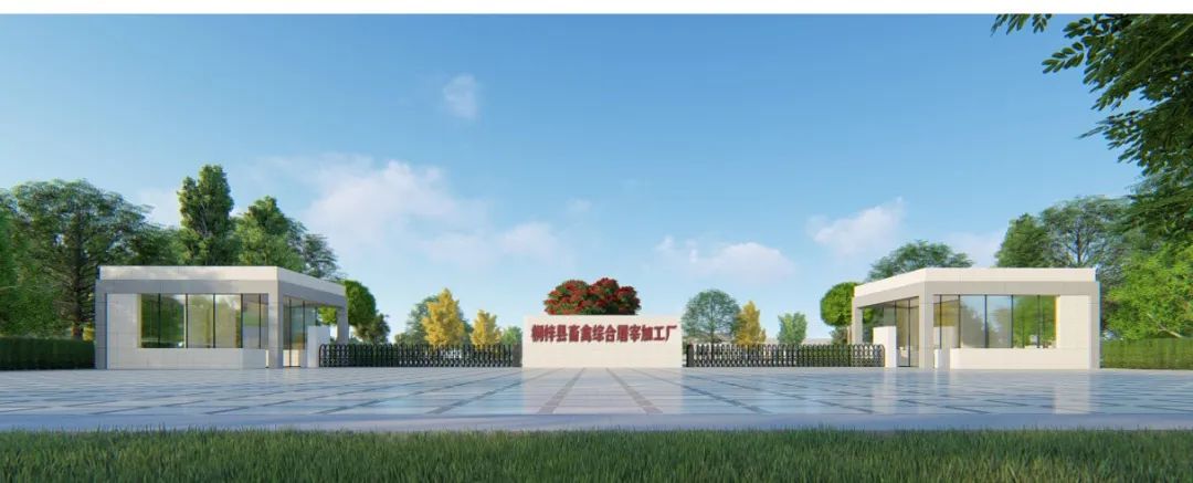 贵州家禽屠宰项目,桐梓畜禽综合屠宰加工厂建设项目