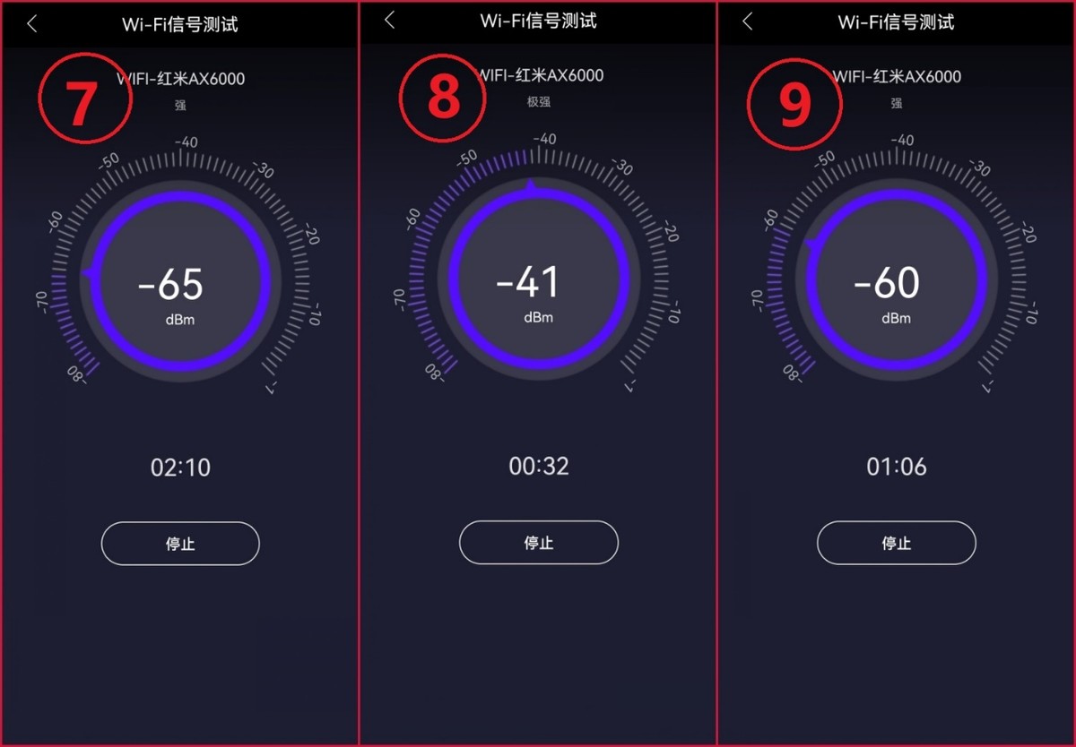 红米AX6000路由覆盖全屋？醒醒吧！实测干不过1堵承重墙