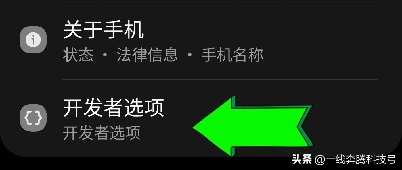 三星s22ultra看视频怎么调节快慢,三星s22ultra屏幕刷新率