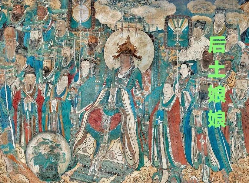 人死后灵魂到底去什么地方,人死了以后灵魂会通过哪些地方