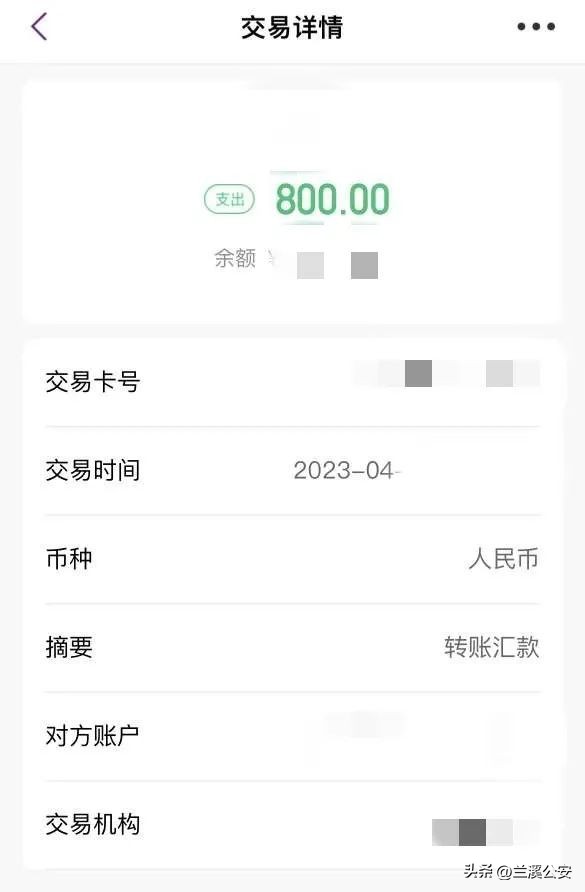 五一假期通行提醒,五一假期紧急提醒