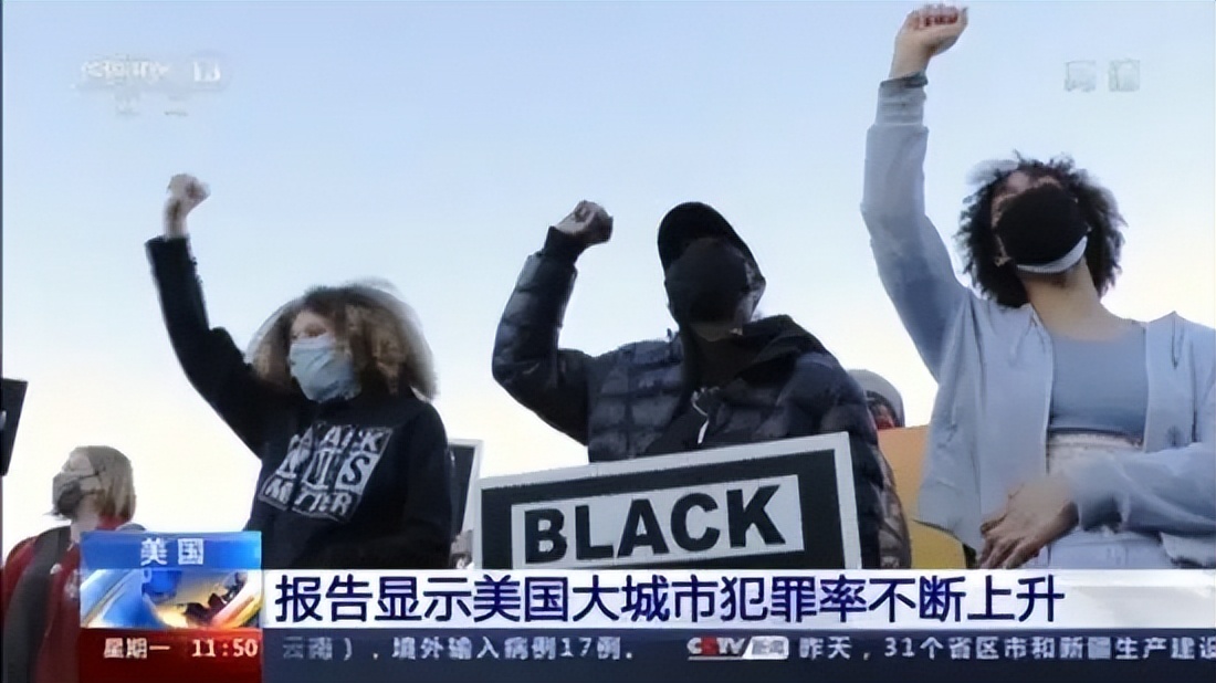 美国防部长讲述中国的计划,美国防部长和最高指挥官