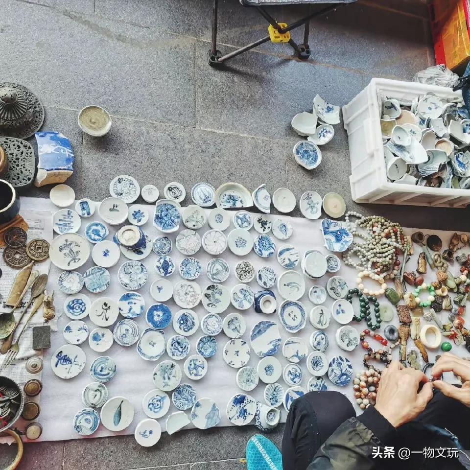 难道玩家之间的交易不能退换？附送34个收藏行的“黑话”。