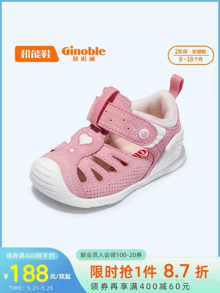 在闲鱼买东西有问题怎么办,在闲鱼上买东西吃亏了