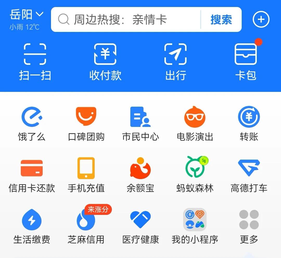 一个手机号可以透露多少信息,一个手机号能透露自己多少信息