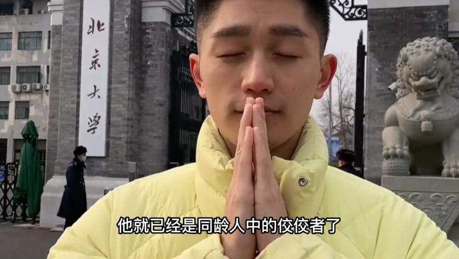 羊毛月真的厉害吗,羊毛月的绝对音准