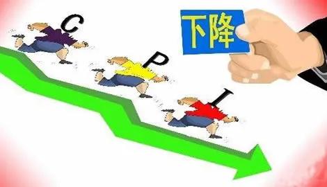 通货紧缩率多少就属于通货紧缩,通货紧缩与通货紧缩的区别