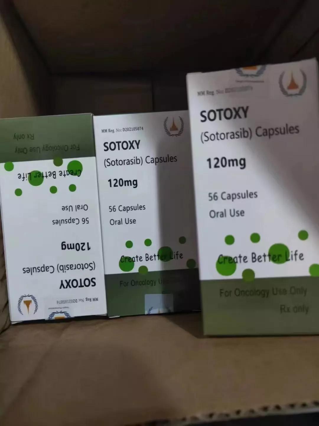 被奉为世界药房的印度看看120粒的多吉美2022价格多少钱