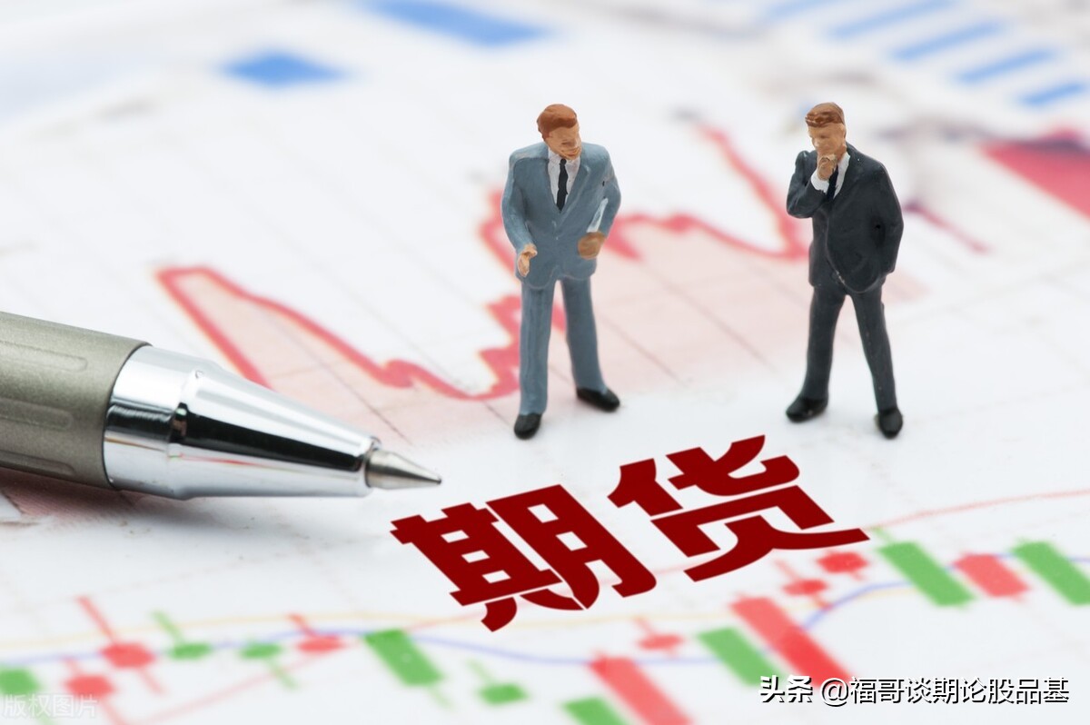 期货主力控盘手法,期货当中如何观察主力资金动向