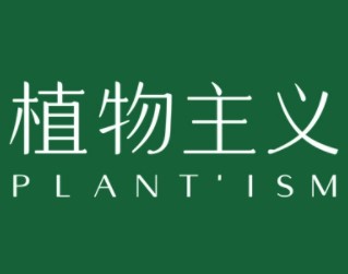 什么洗发水控油不脱发,适合妈妈用的防脱发洗发水