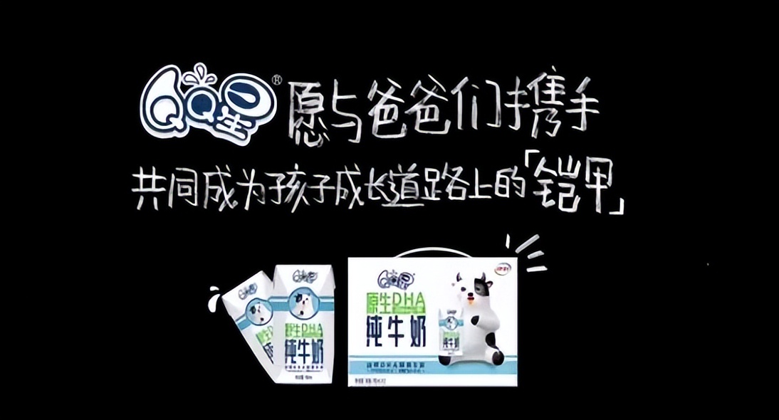 企业宣传片音乐如何购买版权,商业广告音乐怎么授权