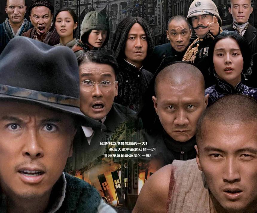 压箱底的50部必看高分电影,盘点25部压箱底的经典港片