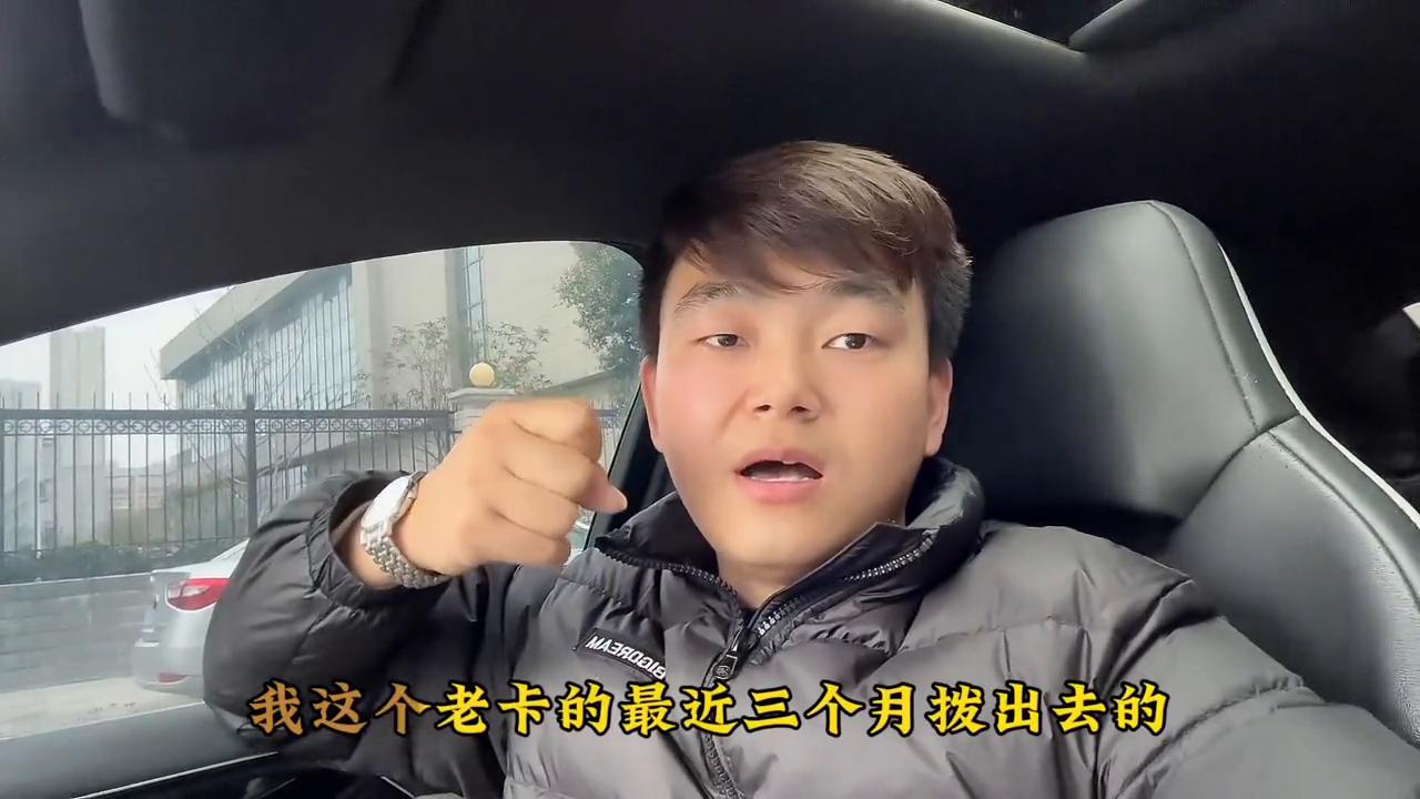 老电话卡没流量,手机突然没信号无服务怎么恢复