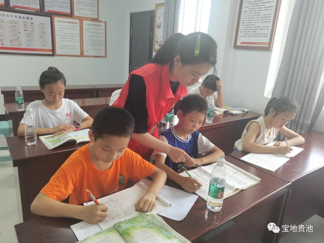 家庭式小型暑托班,附近暑假托班