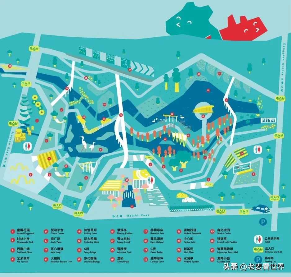 打卡公园东莞游玩攻略,东莞森林公园攻略