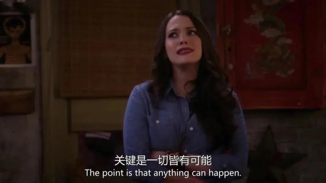 拒绝内耗你的人生就开挂了,停止精神内耗人生就此开挂