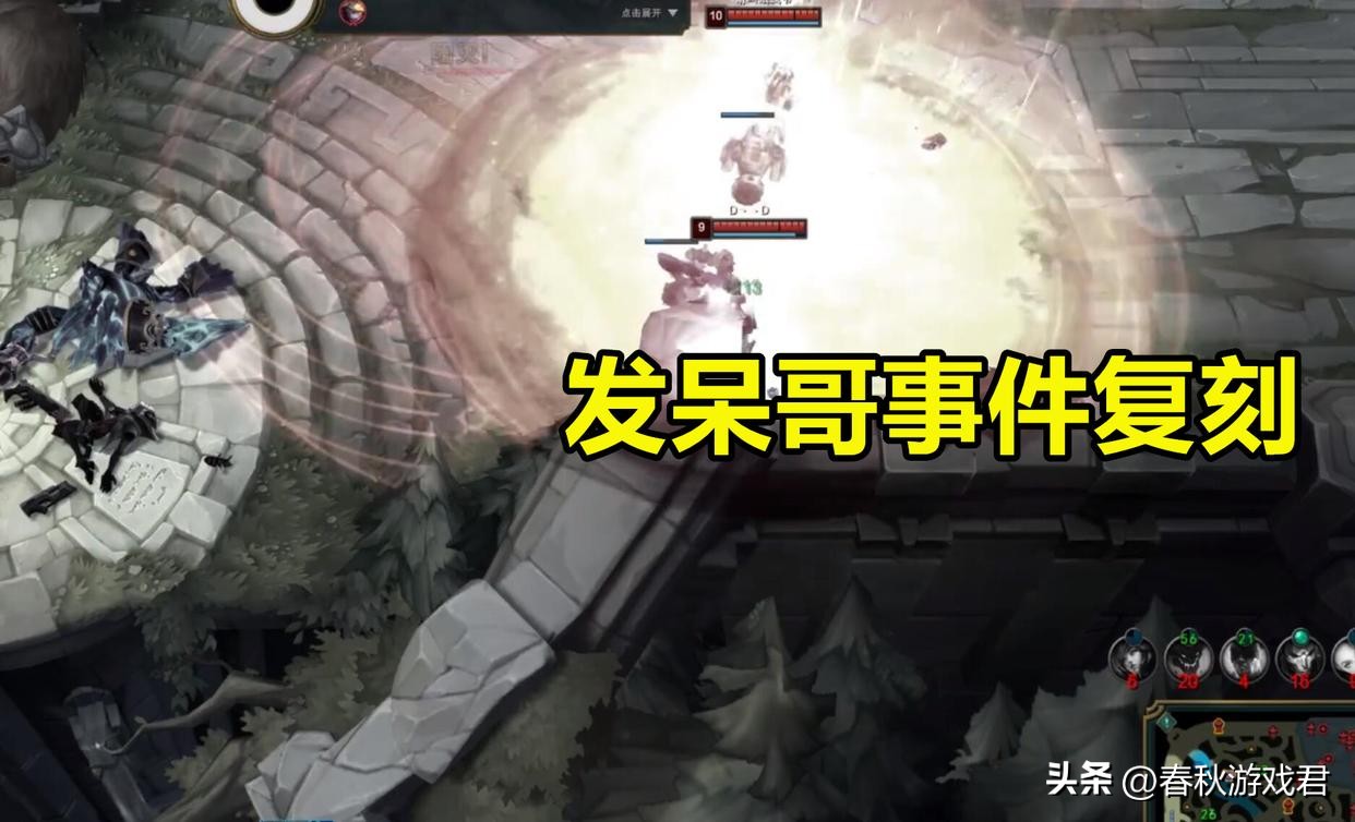 全服补偿最新消息,lol国服最新bug修复