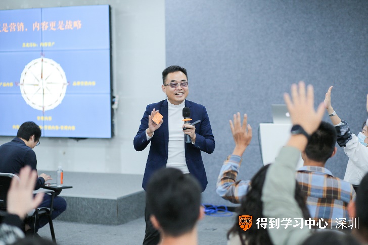 高阶客户营销培训,客户营销技能训练