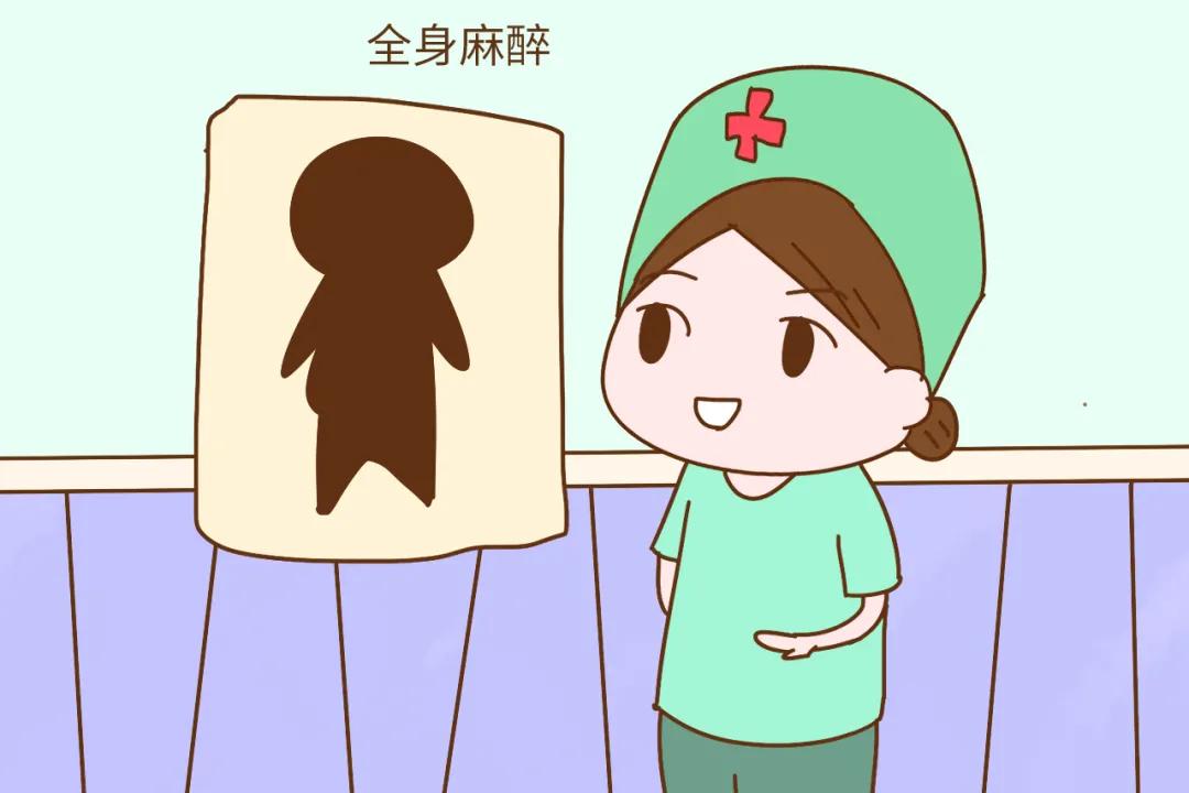 做试管取出来的卵质量不好怎么办,做试管取完卵月经紊乱是怎么回事