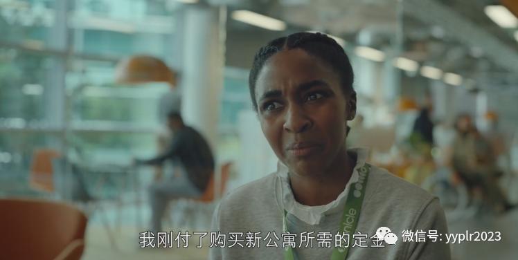 《黑镜》“流莓体”毁了你的人生，就回报以“翔”！