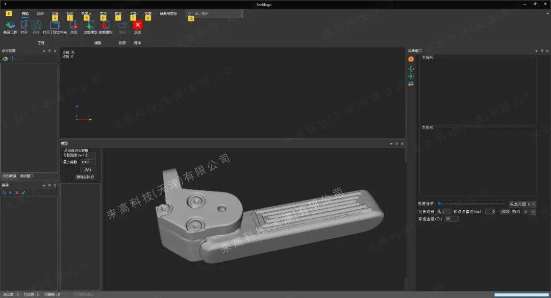 摩托车后座设计越来越高,摩托车后座踏板加宽