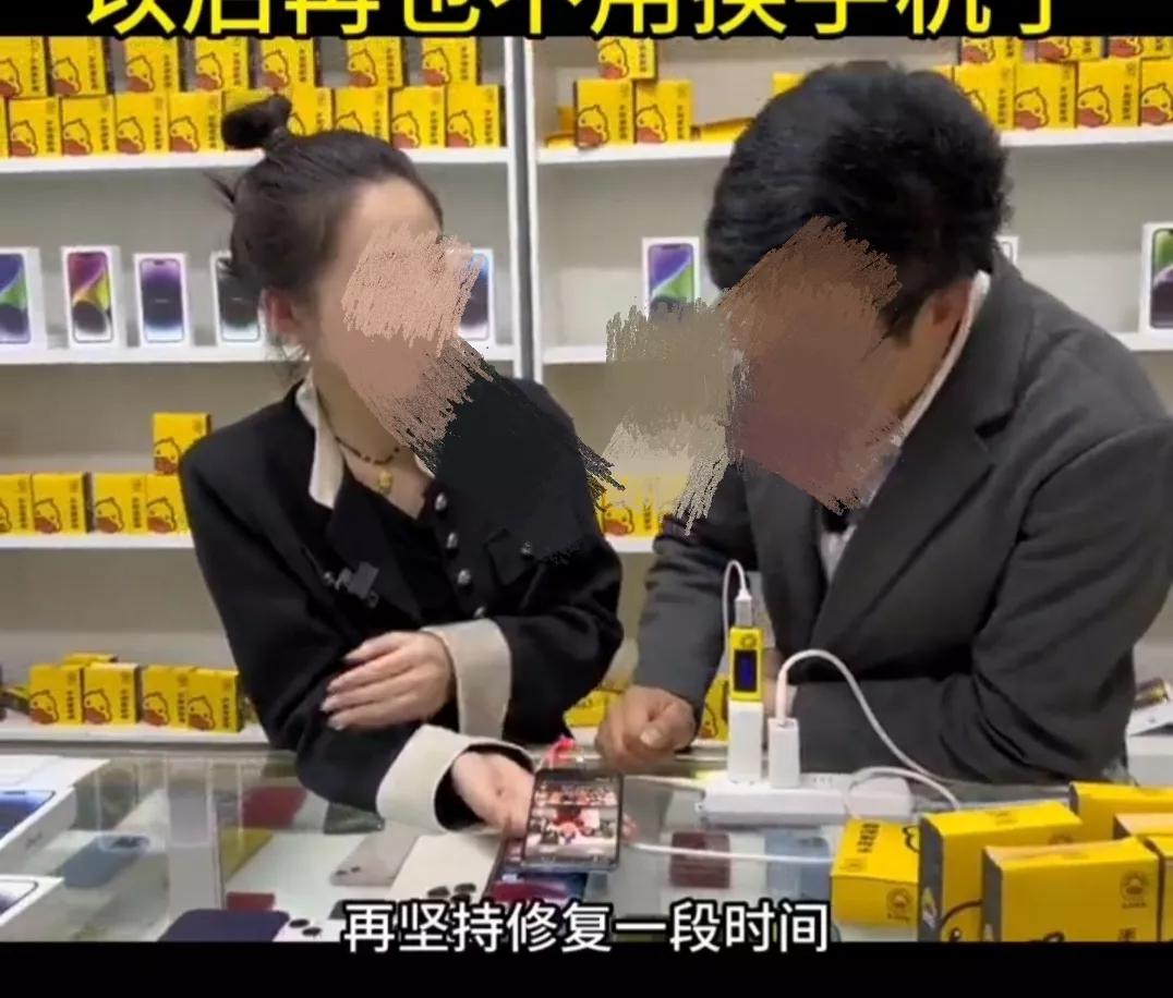 手机修复神器正品,手机修复软件真能修复吗