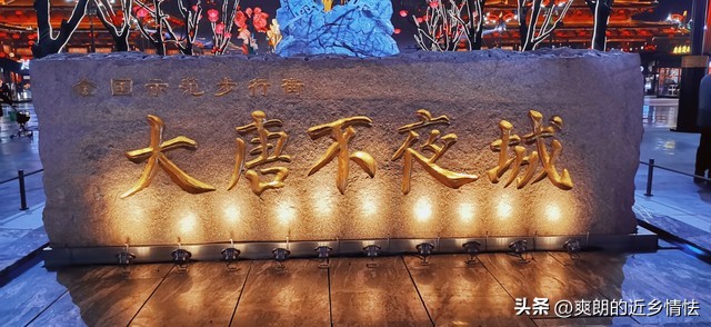 西安旅游必去七大景点推荐,去西安旅游必去的六大景点