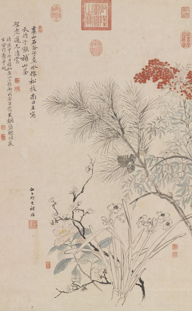 癸卯年与历史有关吗,癸卯年看世界历史的变化