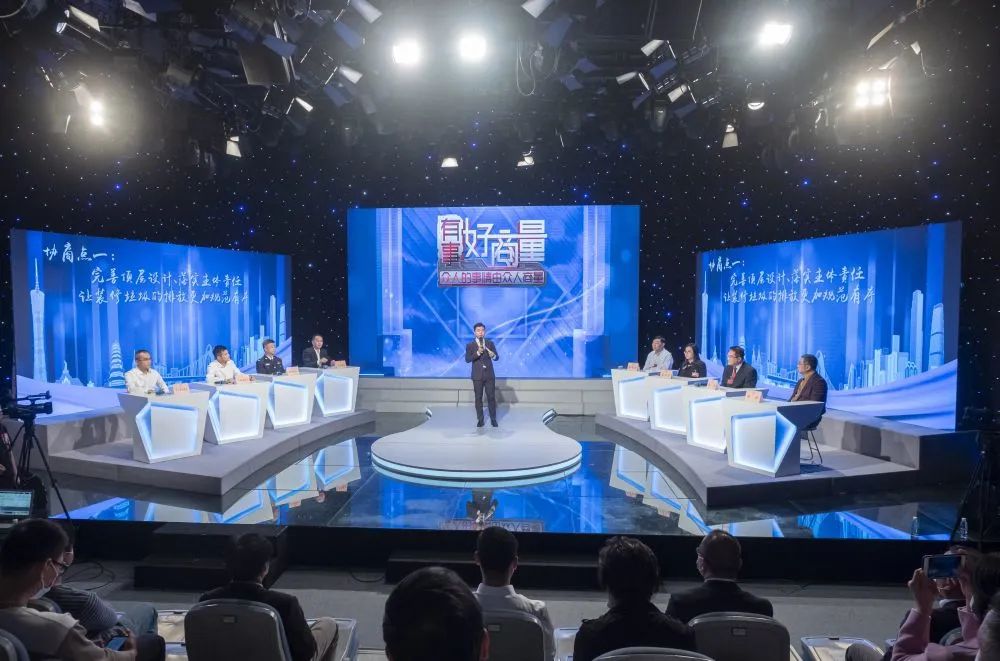 发展人民民主保障人民当家作主,人民民主当家作主的根本途径